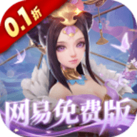 三国如龙传GM刷充版