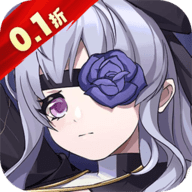 魔灵幻想0.1折