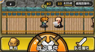 冒险与挖矿下载手机版-冒险与挖矿版本下载-冒险与挖矿有单机版吗