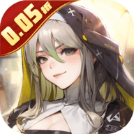 超次元女神买断版