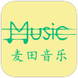 麦田音乐 1.0.03 安卓版