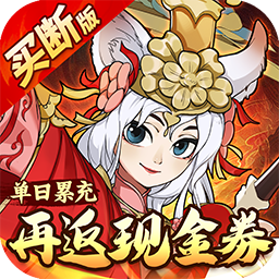侠侣天下