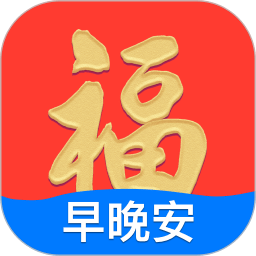每天更新的早安图片