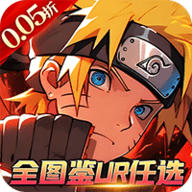 御妖师0.05折