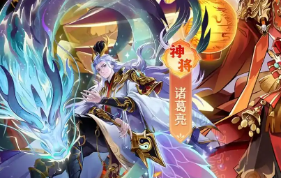 拿下三国手游下载-拿下三国版本大全-拿下三国版本合集