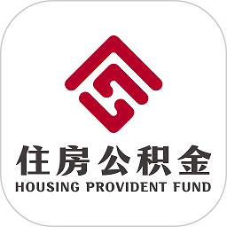 廊坊公积金