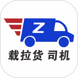 载拉货司机