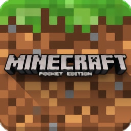 我的世界0.17.0.1