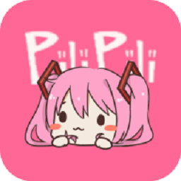 pilipili噼哩噼哩