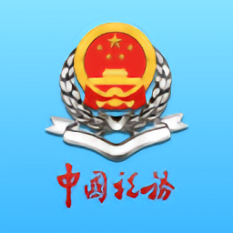 宁波税务