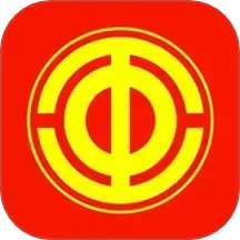 豫工惠