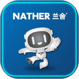 NATHER兰舍