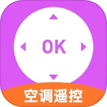 万能遥控器王
