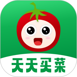 天天买菜