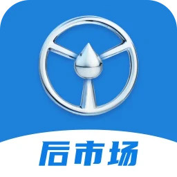 佬司机后市场
