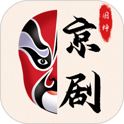 京剧