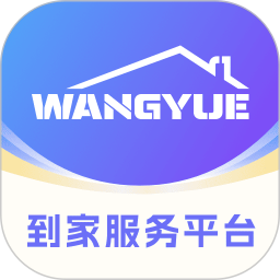 爱尚往约平台