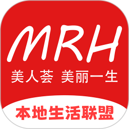 美人荟生活