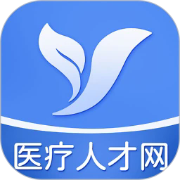医疗人才网医护招聘 1.0.4 安卓版