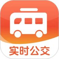 查实时公交