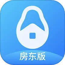 牛油果房东