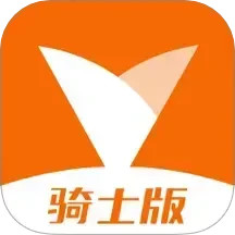麦芽田骑士版