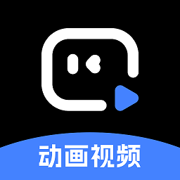趣映ai