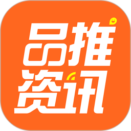 品推资讯 10.6.3 安卓版