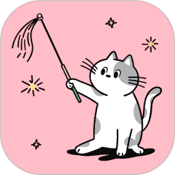 逗猫玩