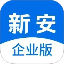 新安人才网企业版