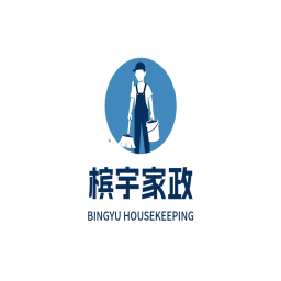 槟宇家政