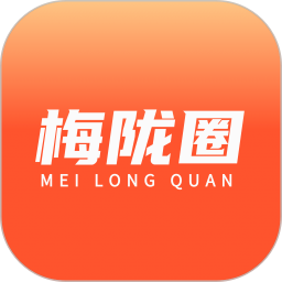 梅陇圈 7.0.3 安卓版