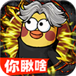 正义小法师