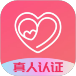 念语