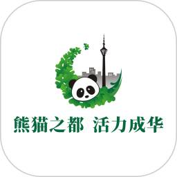 成华发布