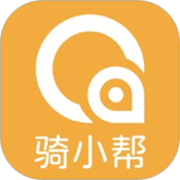 骑小帮