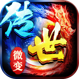 剑影乱武传奇
