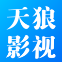 天狼天龙影视