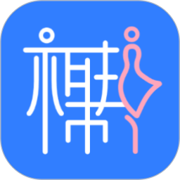 相邦互市
