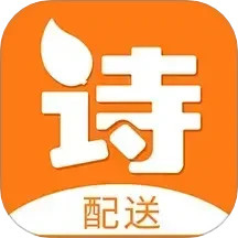 诗歌品坊配送