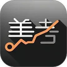 美考