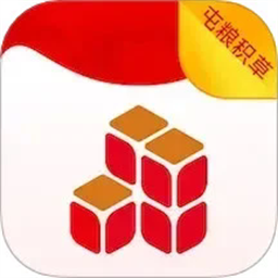屯粮积草装修