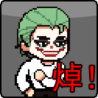 哥谭噩梦之焯级英雄 1.0 安卓版