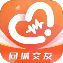 同城情友
