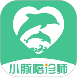 小豚陪诊师