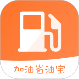 加油省油宝