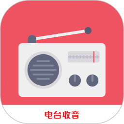 FM广播电台收音机