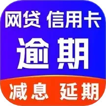 全民负债上岸