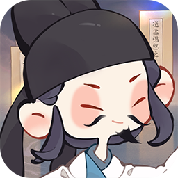 妙笔江山0.1折