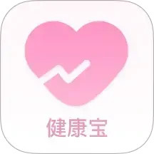 健康宝